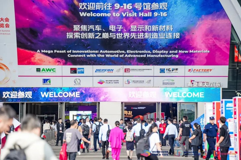 1761900040764022He64.jpg 微信图片_2025-10-31_163303_633.jpg