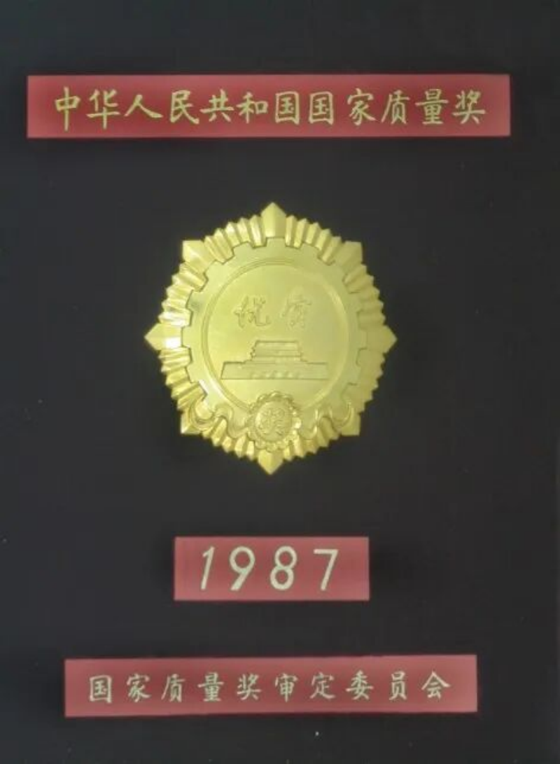 1764553213441872jdhT.png 图片11.png