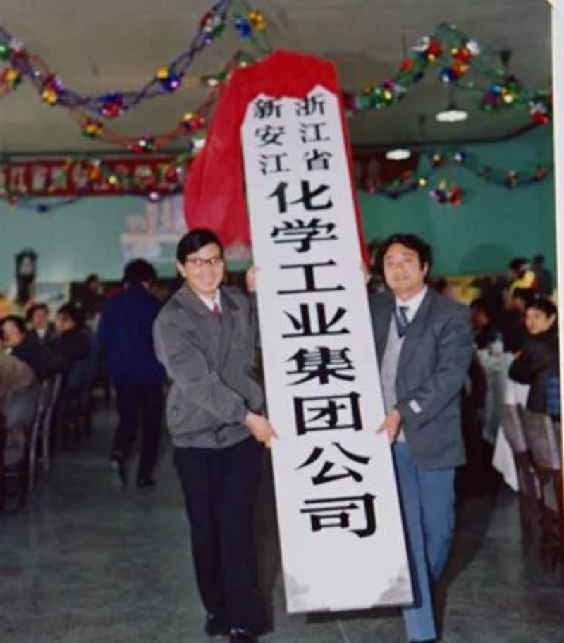 1764553245258444WImp.png 图片13.png